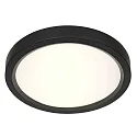 Steinhauer Luminaire de plafond CEILING AND WALL IP44, gradable