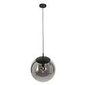 Steinhauer pendant luminaire BOLLIQUE E27 IP20, dimmable