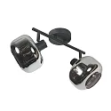 Mexlite wall luminaire TENEBRIS E14 IP20, dimmable