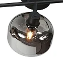 Mexlite Luminaire mural TENEBRIS E14 IP20, gradable