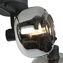 Mexlite Luminaire mural TENEBRIS E14 IP20, gradable