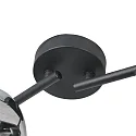 Mexlite Luminaire mural TENEBRIS E14 IP20, gradable
