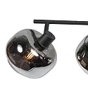 Mexlite Luminaire mural TENEBRIS E14 IP20, gradable
