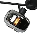 Mexlite Luminaire mural TENEBRIS E14 IP20, gradable