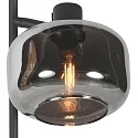 Mexlite Lampe de table TENEBRIS E14 IP20, gradable