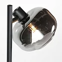 Mexlite floor lamp TENEBRIS E14 IP20, dimmable