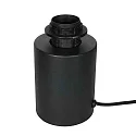 Mexlite Lampe de table BLOEBA E27 IP20, gradable