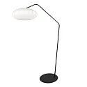 anne light & home Lampadaire ZIG-ZAG E27 IP20, gradable