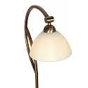 Steinhauer floor lamp ANTHEA E27 IP20, dimmable