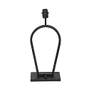 Steinhauer Lampe de table STANG E27 IP20, gradable