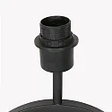 Steinhauer Lampe de table STANG E27 IP20, gradable