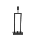 Steinhauer Lampe de table STANG E27 IP20, gradable