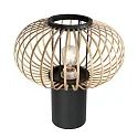 anne light & home Lampe de table BLOEBA E27 IP20, gradable
