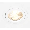 Lumière encastrée PÉLITE SPOT pivotant, carré GU10 IP20