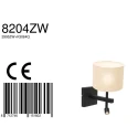 Steinhauer wall luminaire STANG with shade, with LED spot E27 IP20, black matt 