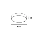 LED Wall /Ceiling luminaire ROBY 2.6, IP44, Ø 26.5cm, dimmable, white, 18W 2700K, black