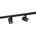1-Projecteur monophasé SQUBE ON TRACK 1.0 avec adaptateur IP20, noir gradable