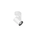 Applique et plafonnier SQUBE ON BASE 1.0 pivotant IP20, blanche gradable