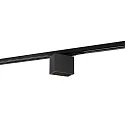 1-Projecteur monophasé PIRRO OPAL ON TRACK 2.0 adaptateur monophasé inclus IP20, noir mat gradable