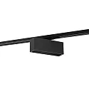 1-Projecteur monophasé PIRRO OPAL ON TRACK 4.0 adaptateur monophasé inclus IP20, noir mat gradable