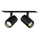Downlight CENO 2.0 à 2 flammes, pivotant, rotatif IP20, noir gradable