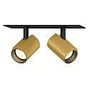 Downlight CENO 2.0 à 2 flammes, pivotant, rotatif IP20, or, noir gradable