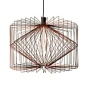Luminaire à suspension WIRO 6.5 WIRO CEILING SUSP E27 IP20, rouille 
