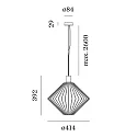 Wever & Ducré Luminaire à suspension WIRO 1.1 DIAMOND CEILING SUSP E27 IP20, cuivre 