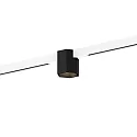 track spot HEXO ON STREX 1.0 with adapter IP20, black matt, white matt dimmable