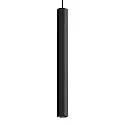 Luminaire à suspension HEXO SUSPENDED MINI 5.0 GU10 IP20, noir mat