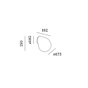 Wever & Ducré Wall luminaire DRO 2.0, 18.2cm, E14, C35 max. 6W, aluminum / glass, white