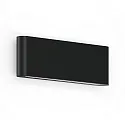 Luminaire mural d’extérieur KIOSK 2.0 IP65, noir mat gradable