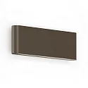 Luminaire mural d’extérieur KIOSK 2.0 IP65, bronze gradable