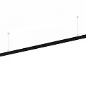 Système de rails- NV STREX 48V TRACK SYSTEM SUSPENDED - 300CM DALI - INDIRECT avec éclairage, indirect
