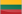 Flagge Lituanie